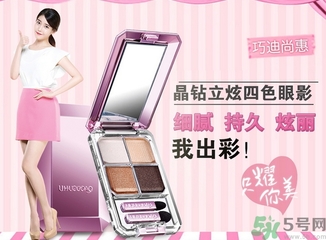 �ɵ��лݾ���������ɫ��Ӱ����Ǯ?ר��۸�